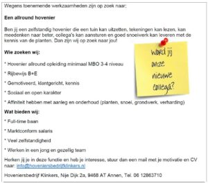 vacature jan2022